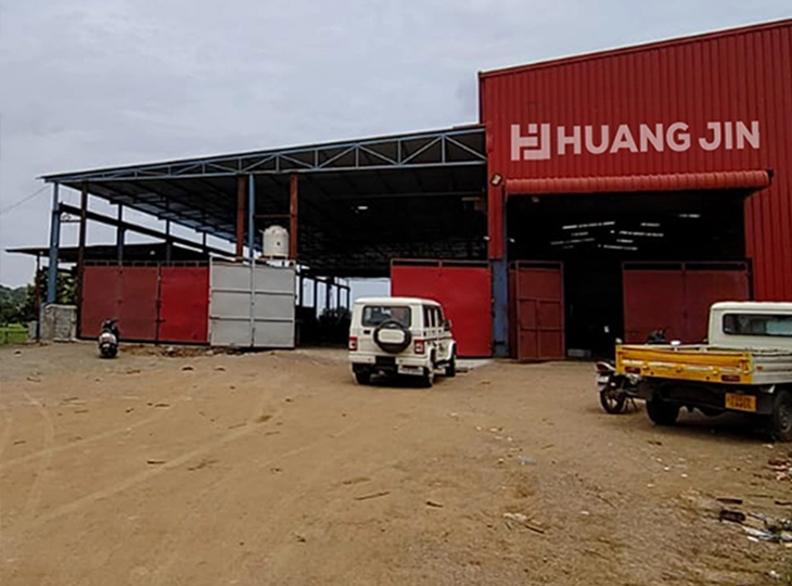 Granifriend Huang Jien granite machinery manufacturer industrial facility entrance